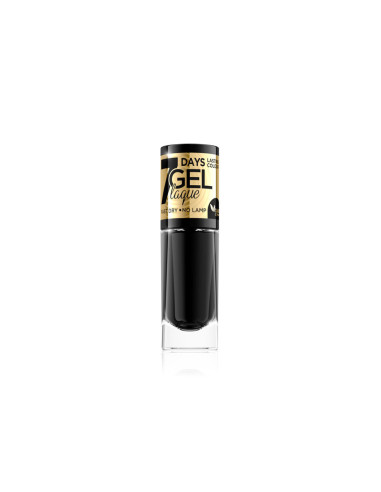 Esmalte Uñas Gel Vegano Eveline Nº 57 8Ml