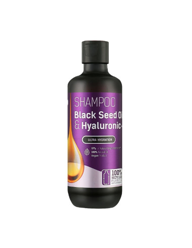Champú Vegano Bio Naturell Hidratante Con Acido Hialuronico 946Ml