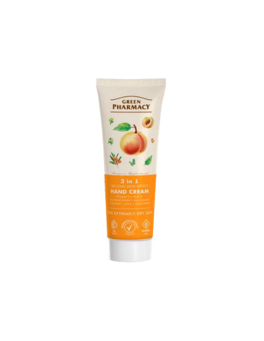 CREMA DE MANOS Y UÑAS GREEN PHARMACY 3 EN 1 EFECTO SEGUNDA PIEL 100ML