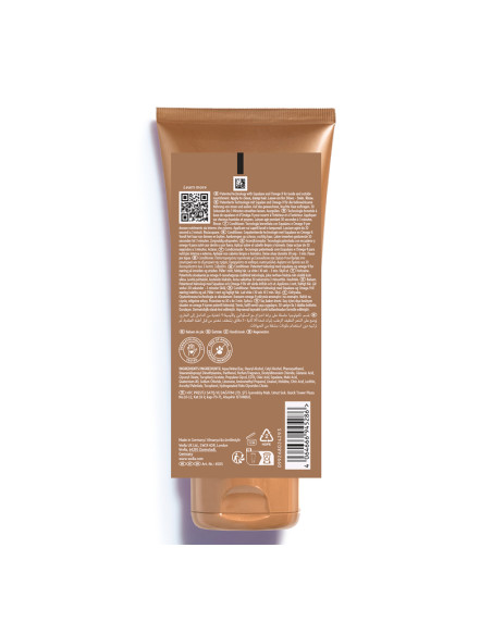 Acondicionador Wella Ultimate Smooth 200ml