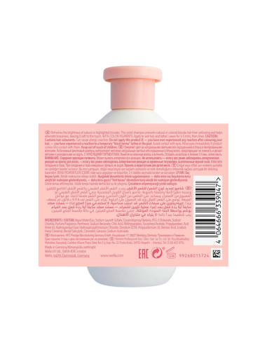 Champú Wella Invigo Color Brillance Cabello Grueso 300Ml